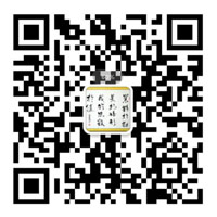 掃一掃，加微信
